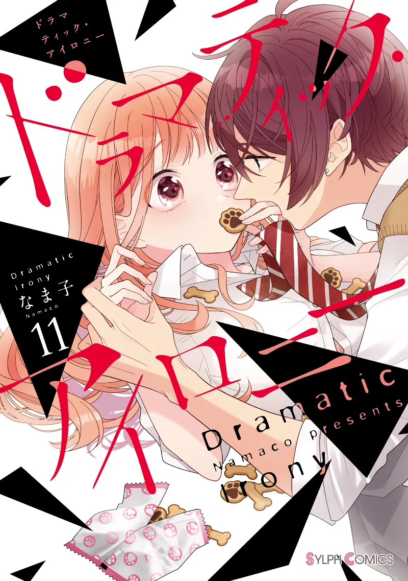 Volume 11