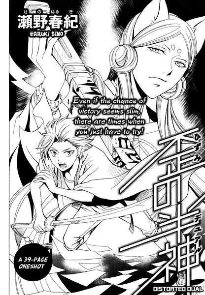 Volume 01