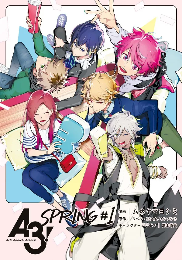 Volume 01