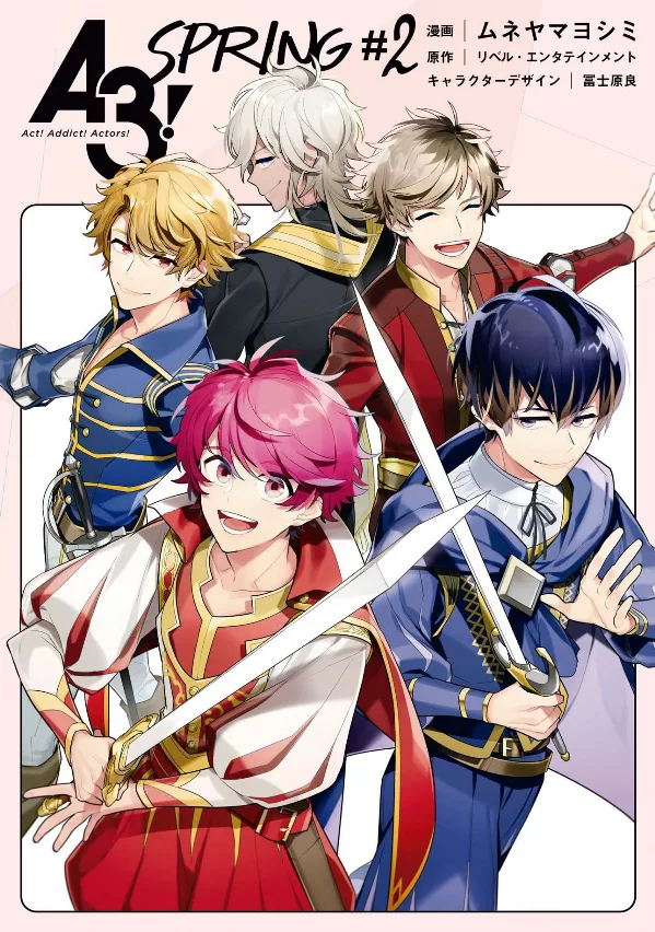 Volume 02