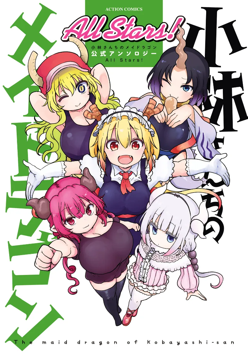 Volume 05