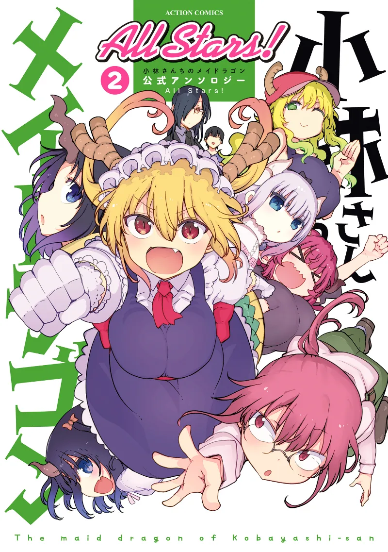Volume 06