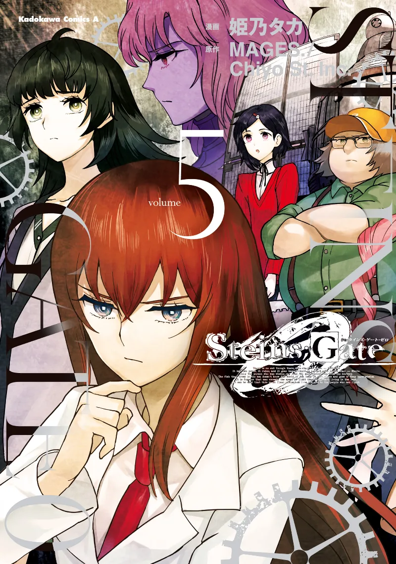 Volume 05