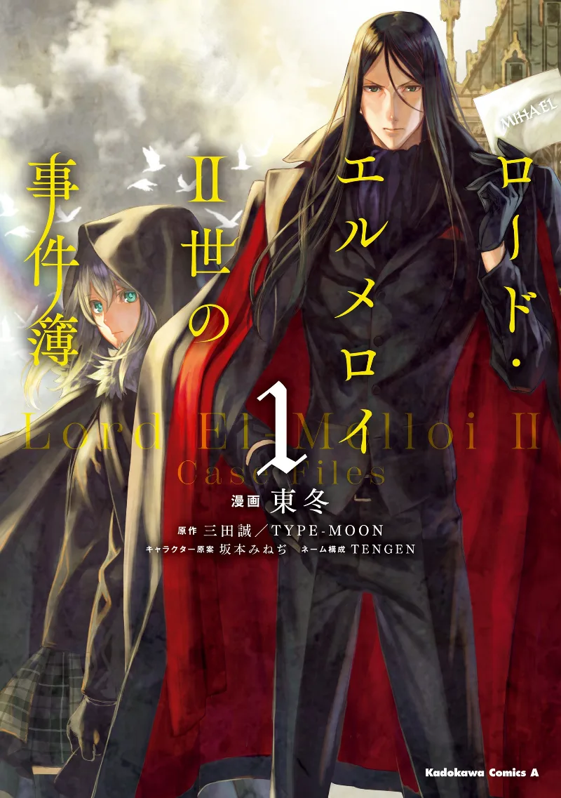 Volume 01