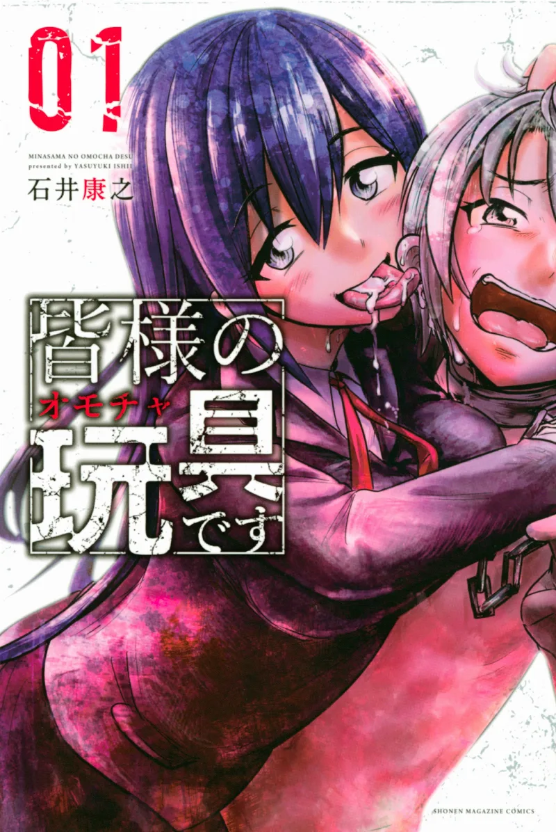Volume 01