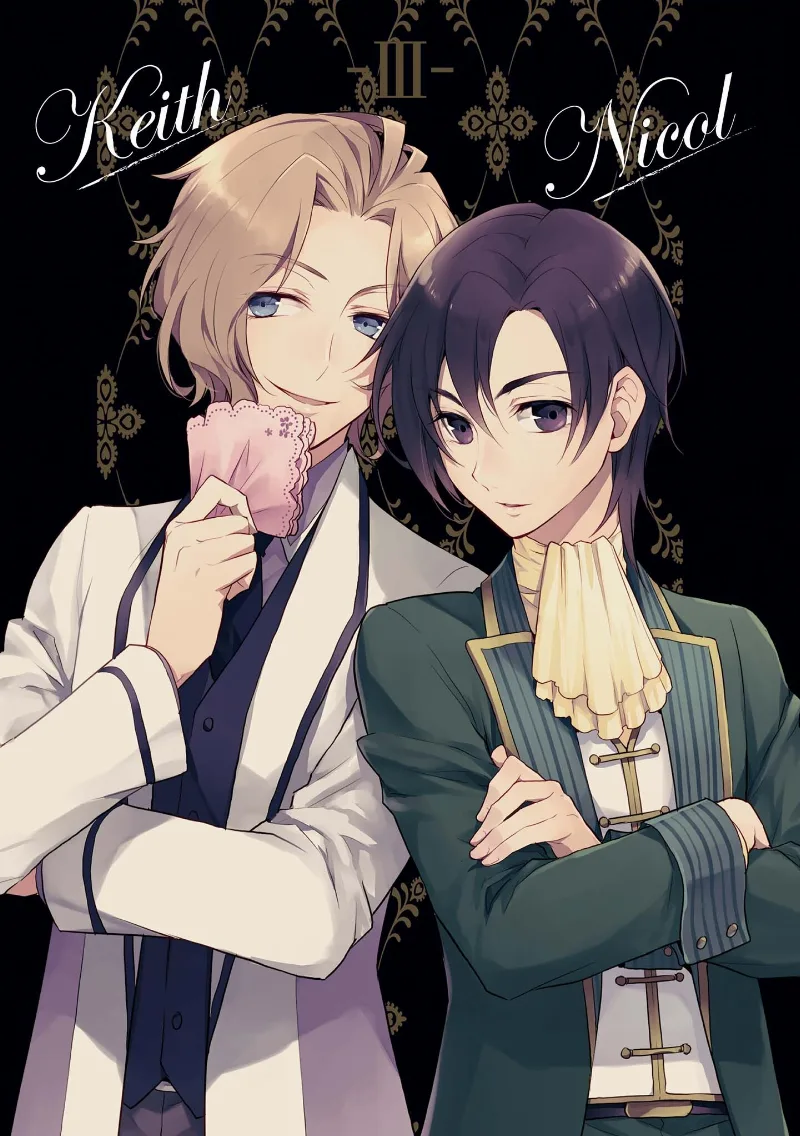 Volume 03.1