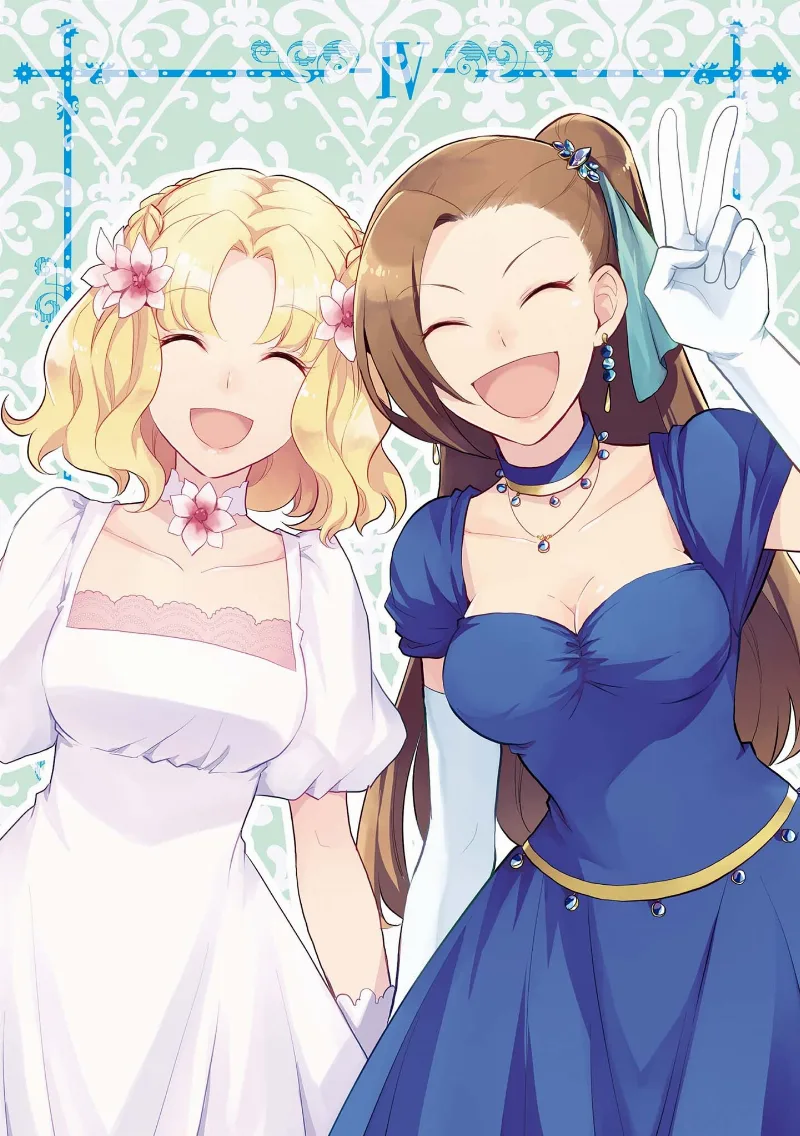 Volume 04.1