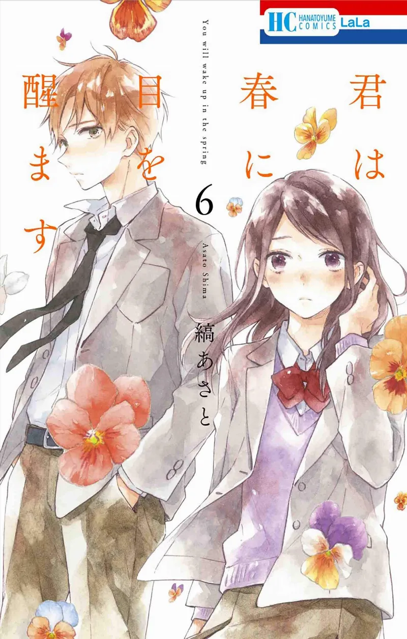 Volume 06