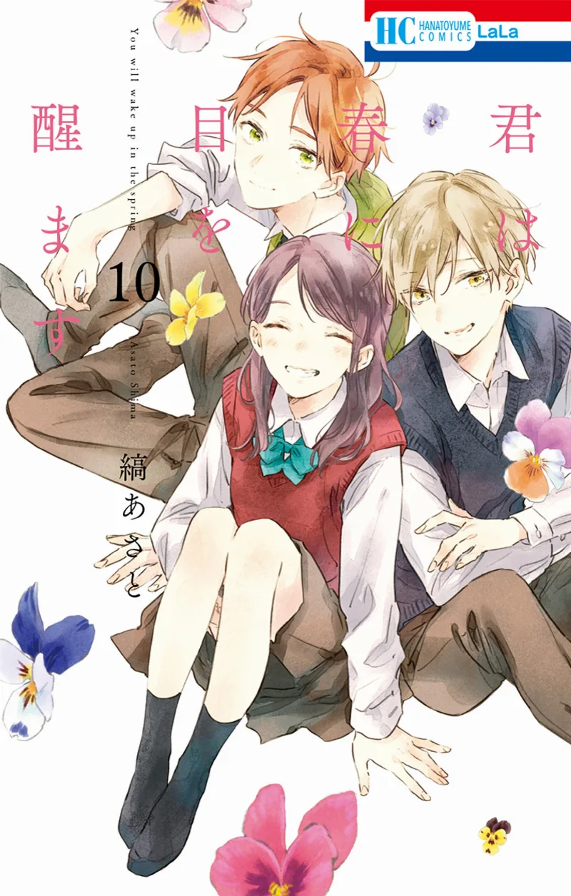 Volume 10