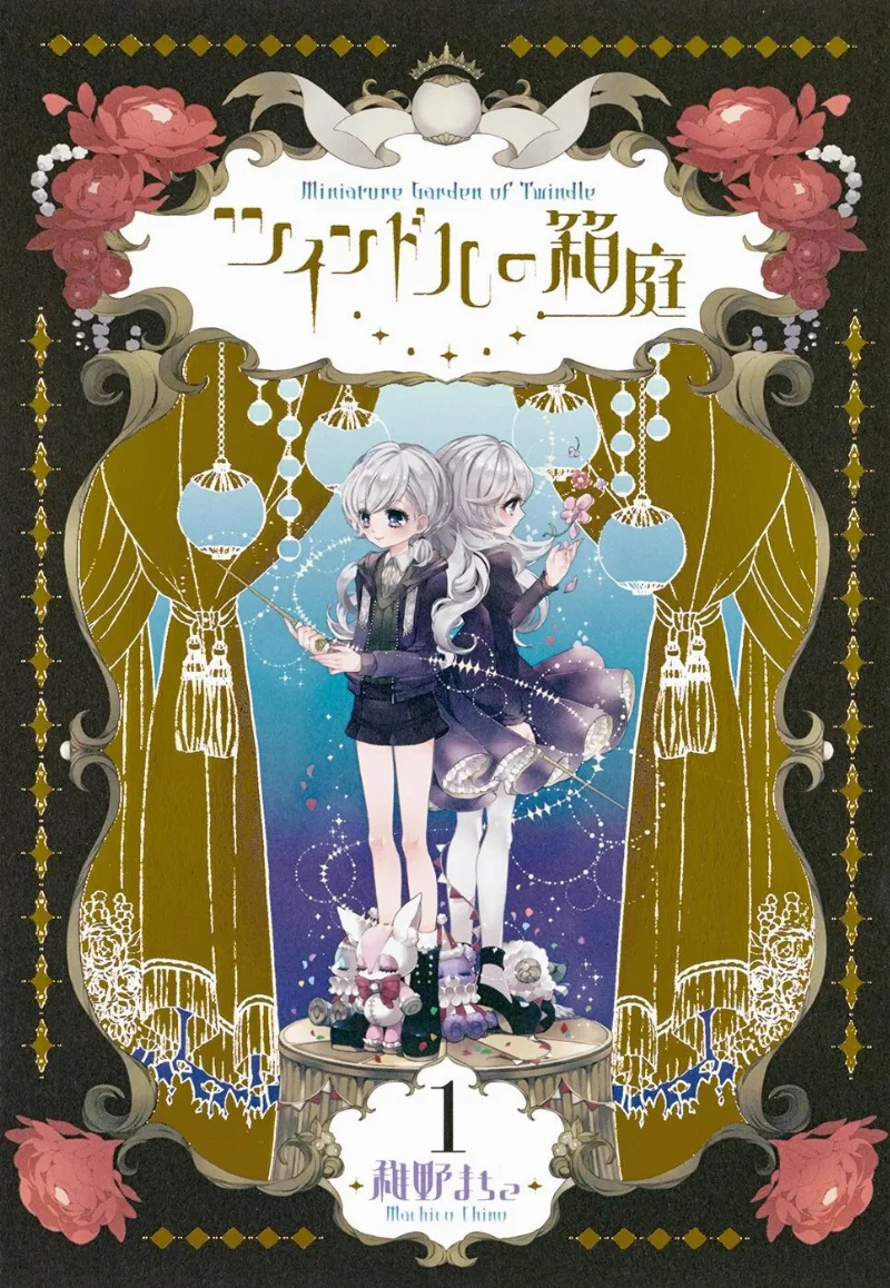 Volume 01