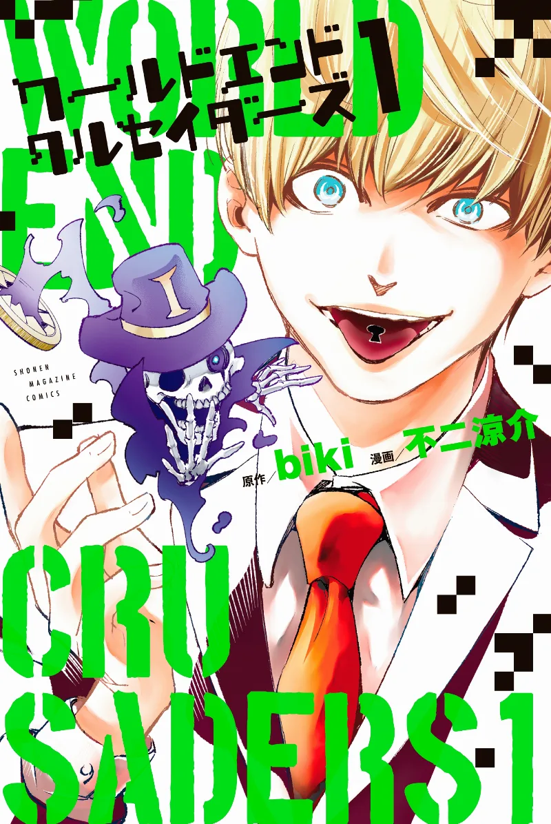 Volume 01