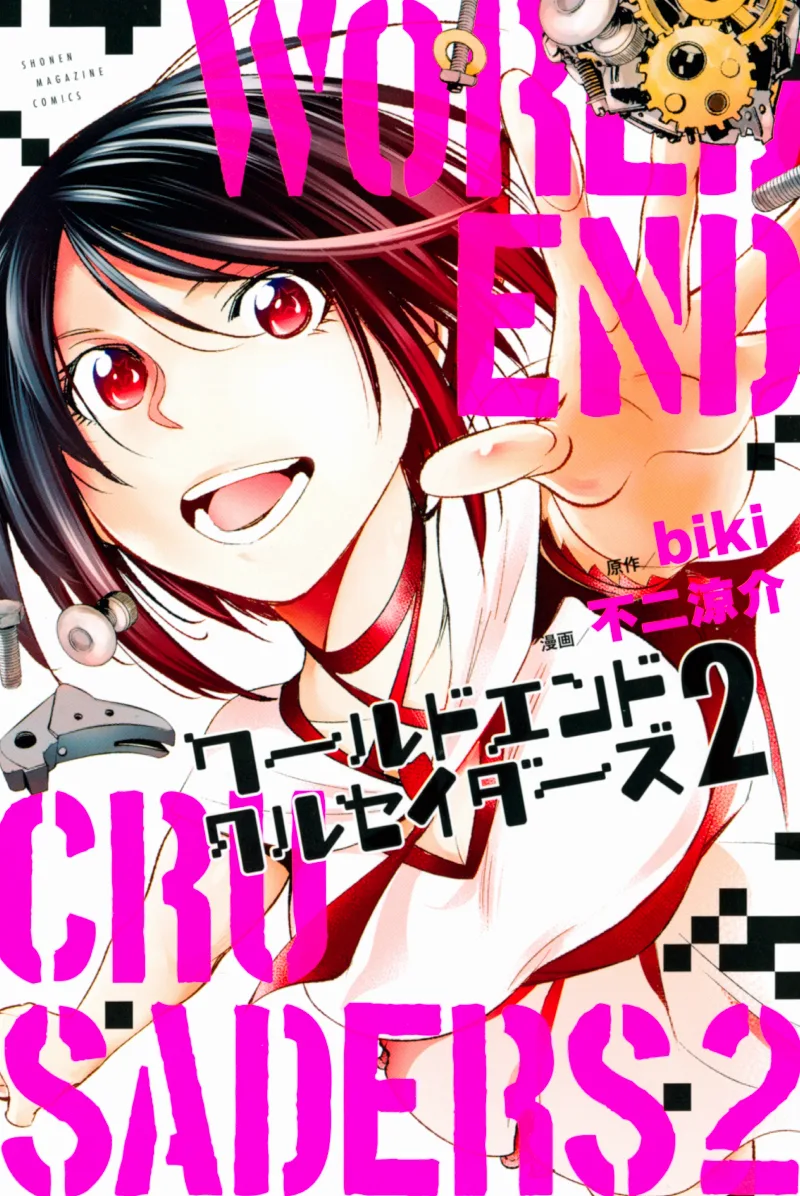 Volume 02
