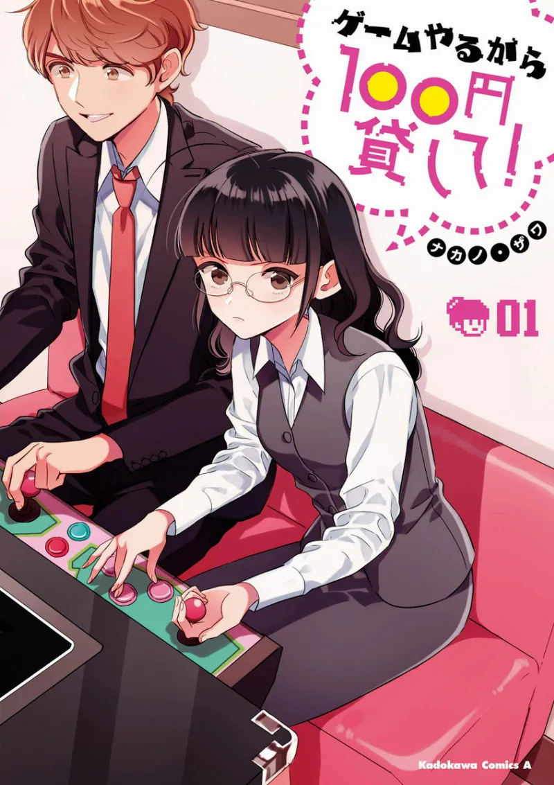 Volume 01