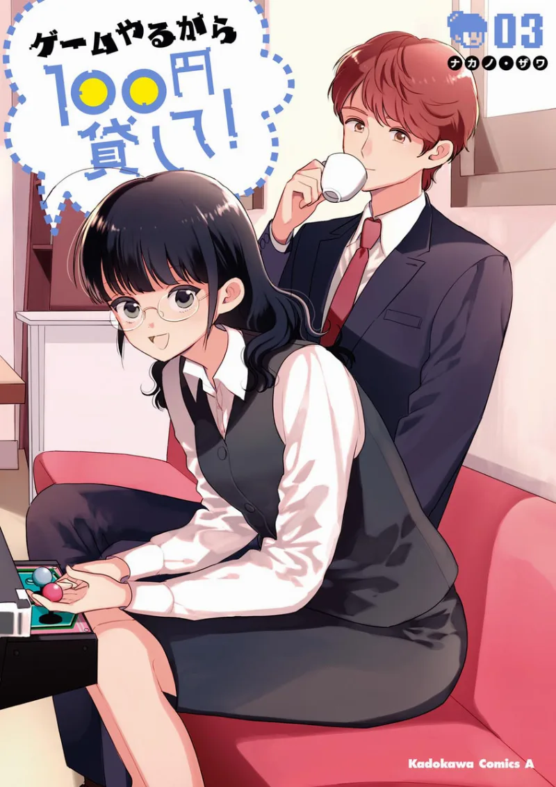 Volume 03