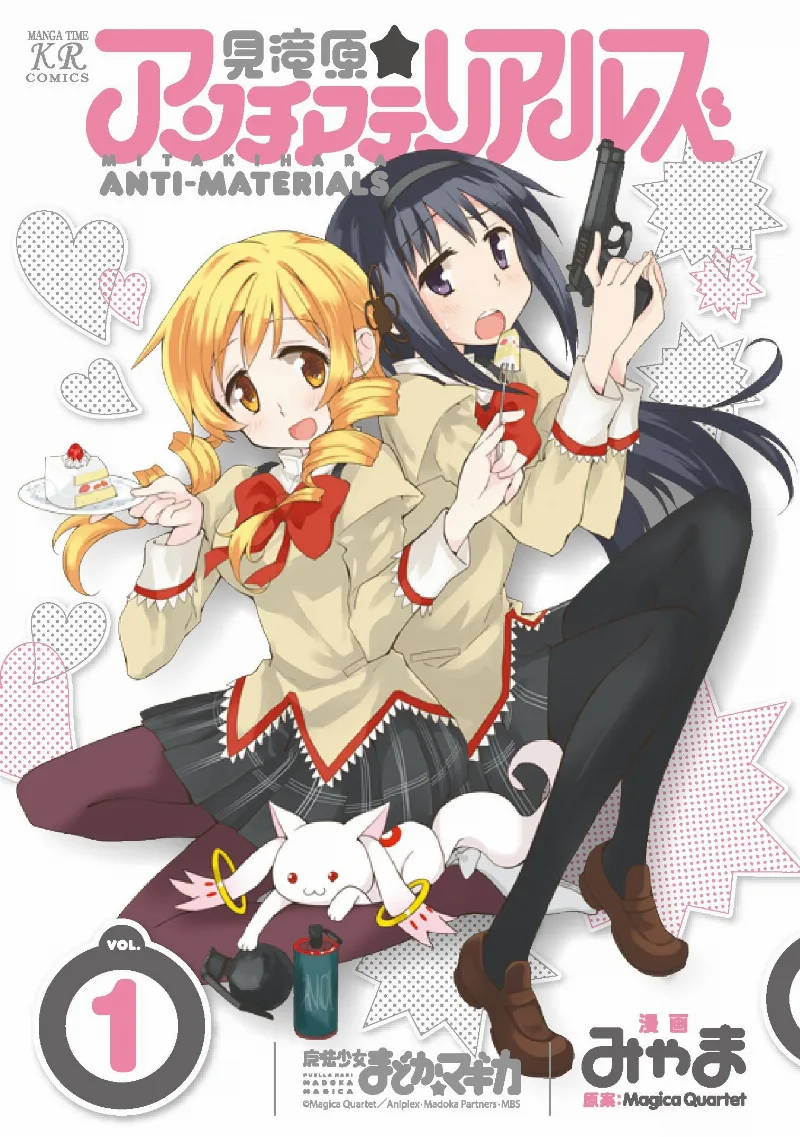 Volume 01