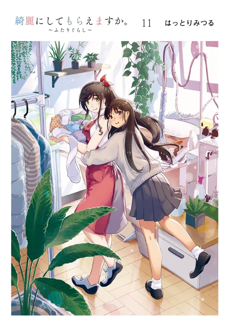 Volume 11.1