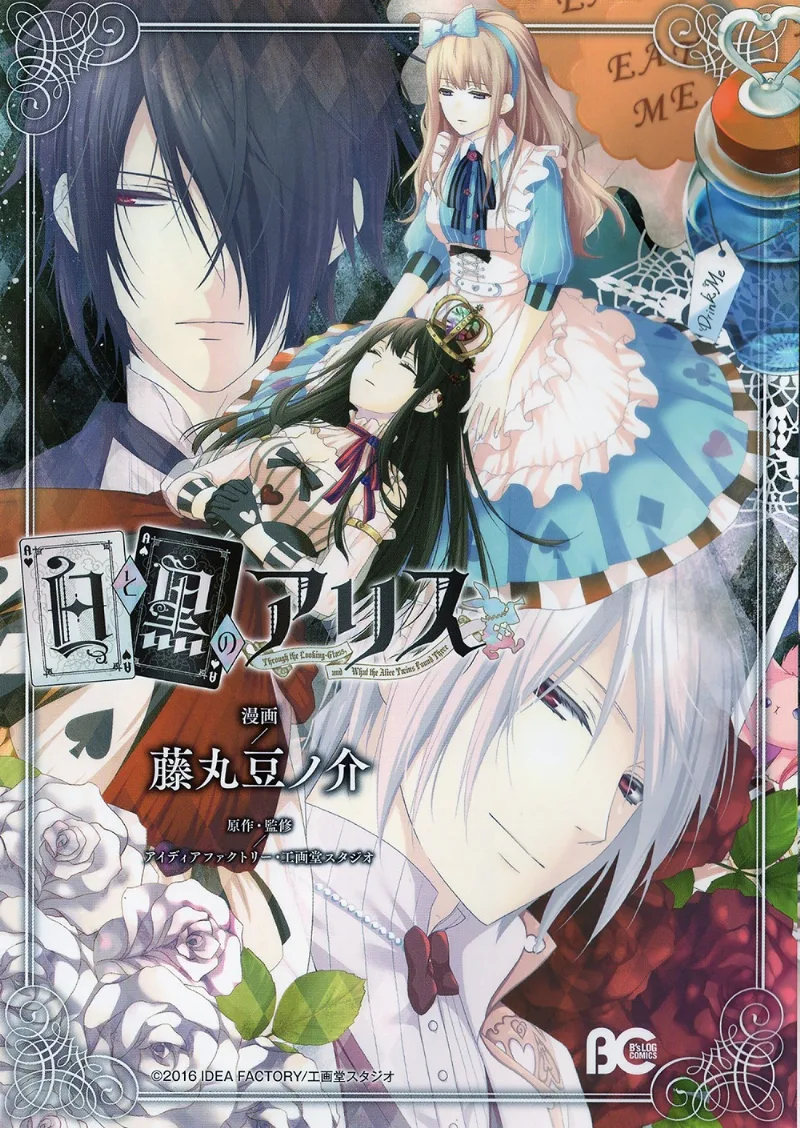 Volume 01