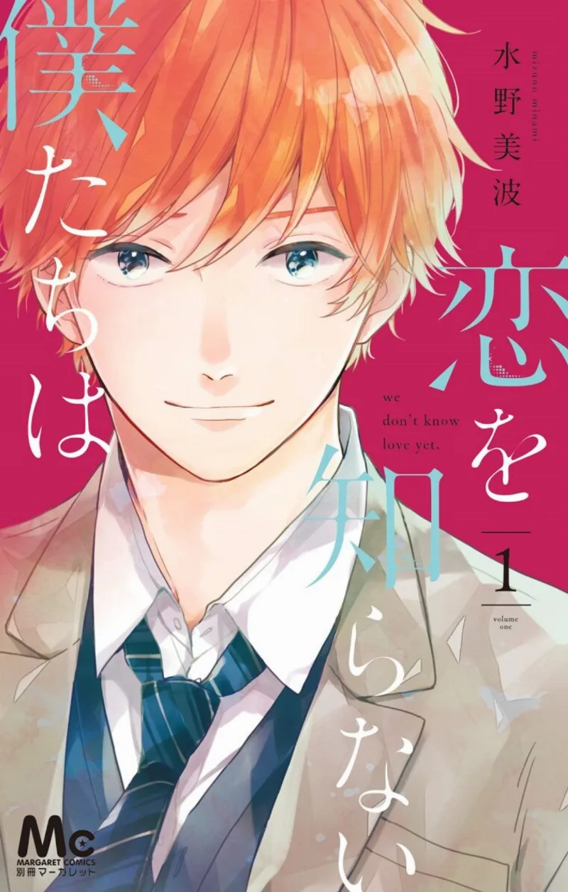 Volume 01