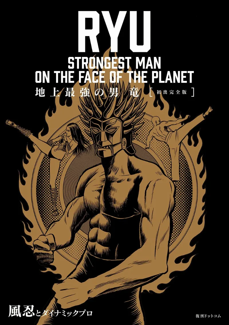 Volume 01.1