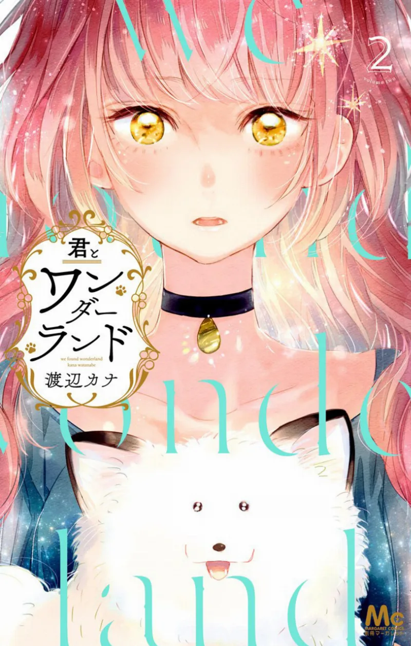 Volume 02