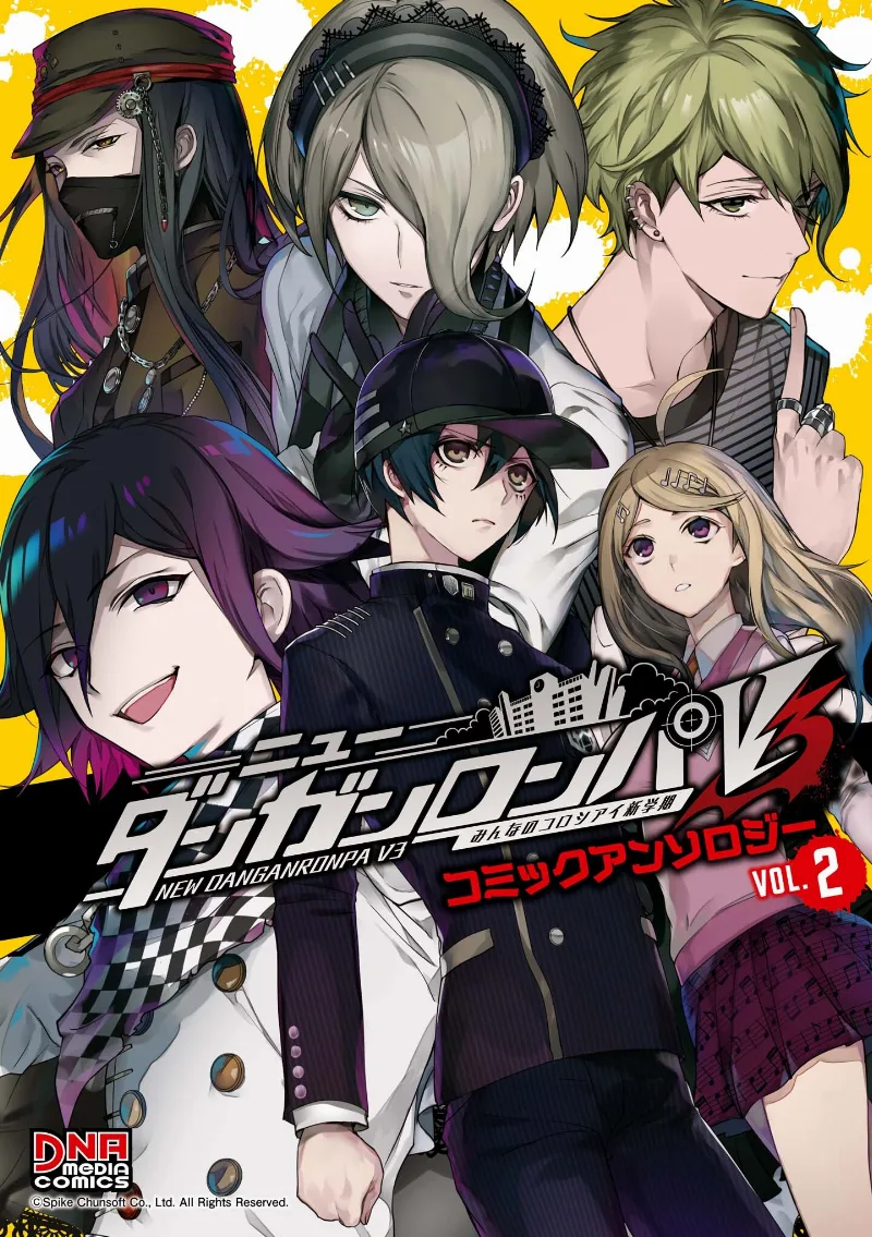 Volume 02