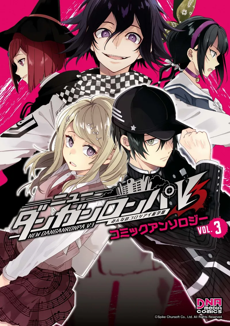 Volume 03