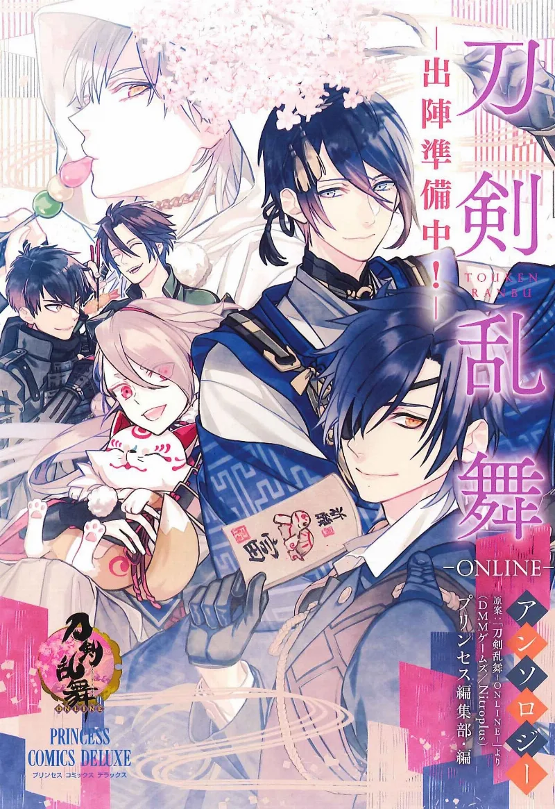 Volume 01
