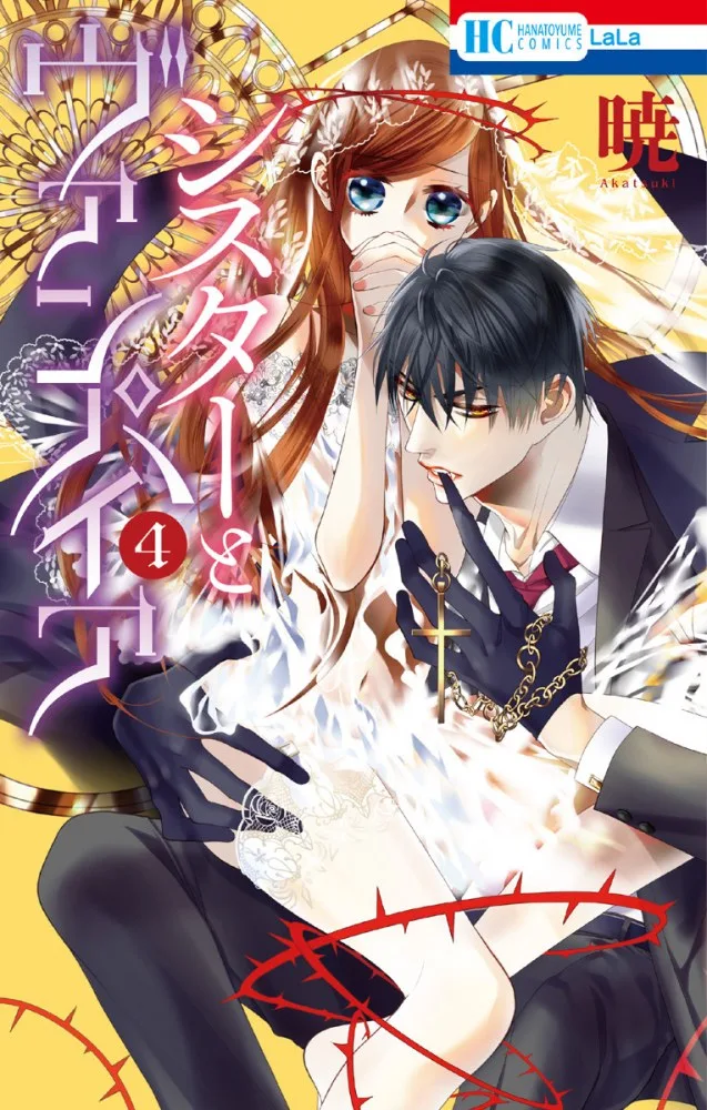 Volume 04
