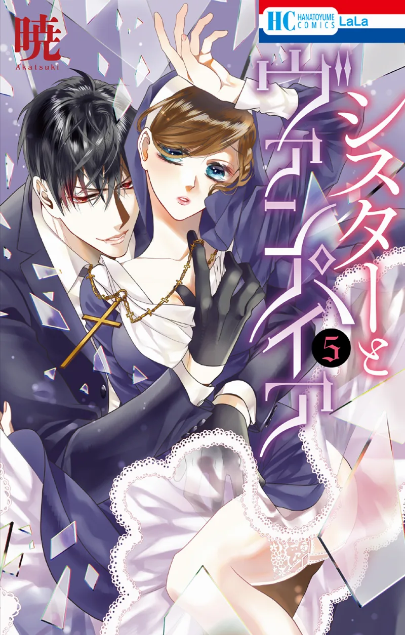 Volume 05
