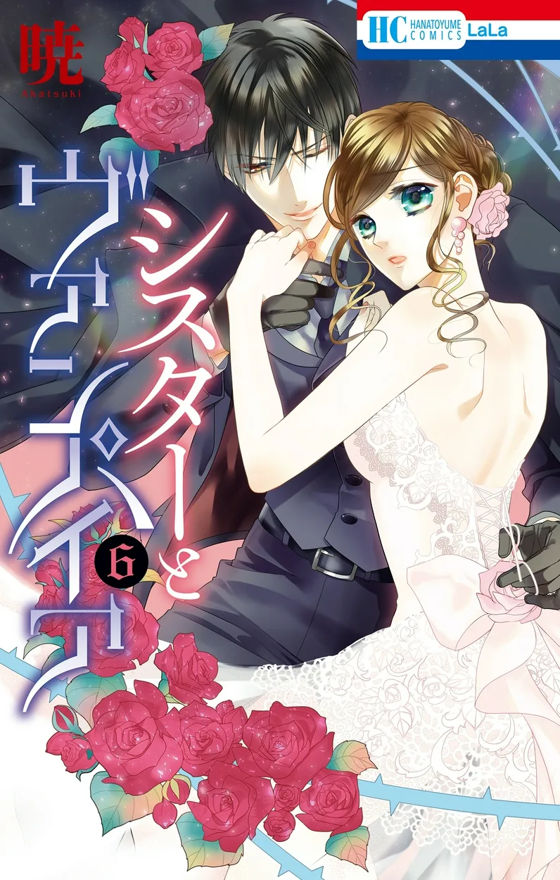 Volume 06
