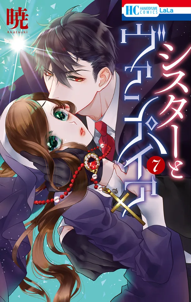 Volume 07