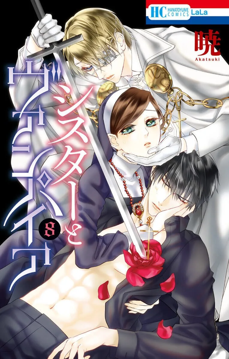 Volume 08