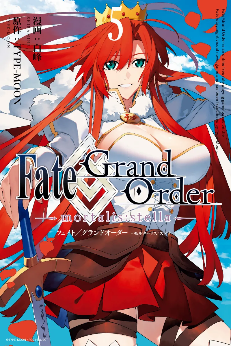 Volume 05