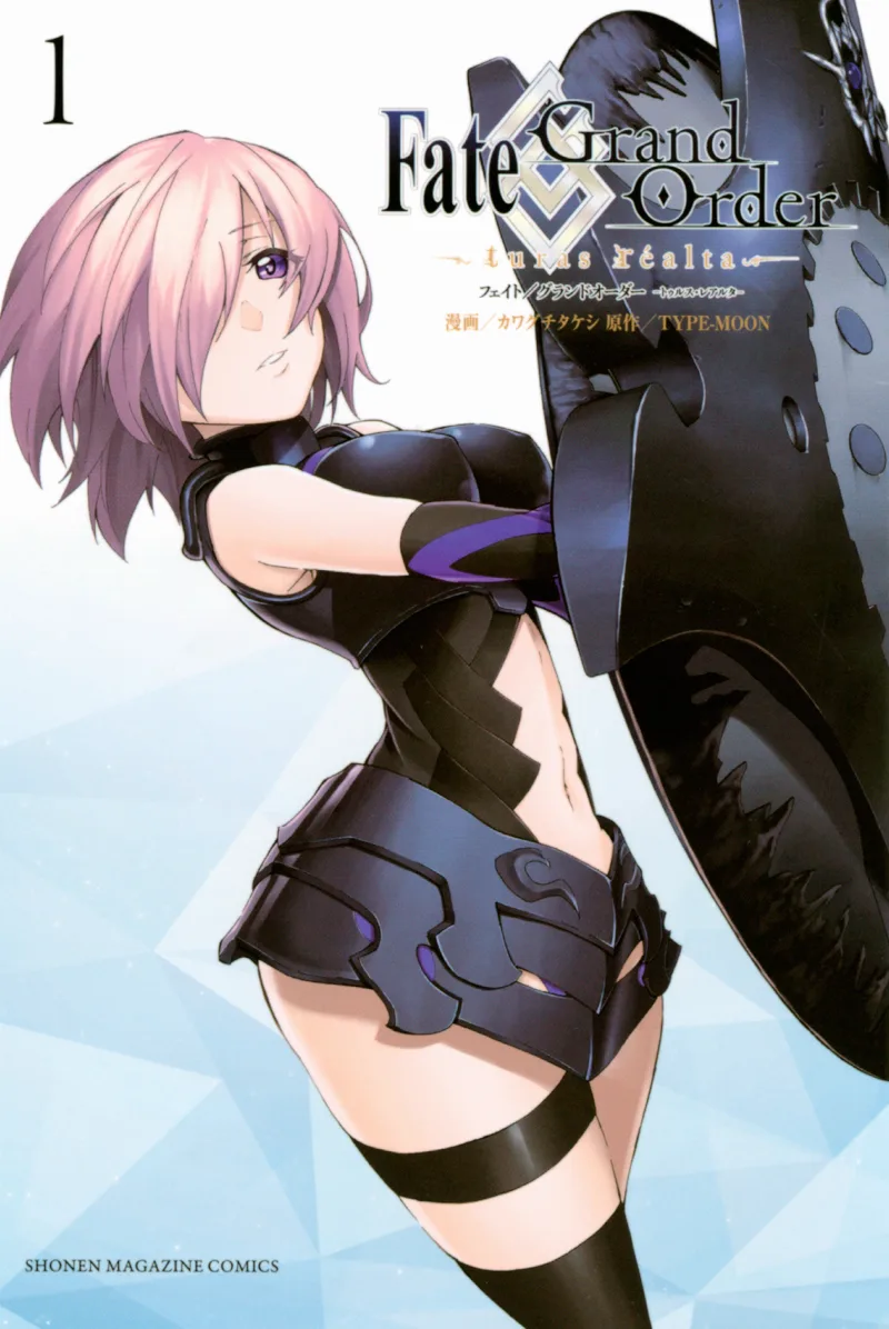 Volume 01