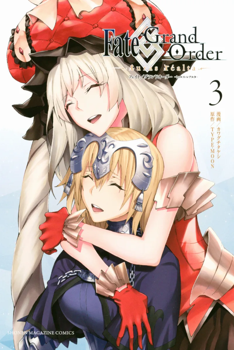 Volume 03