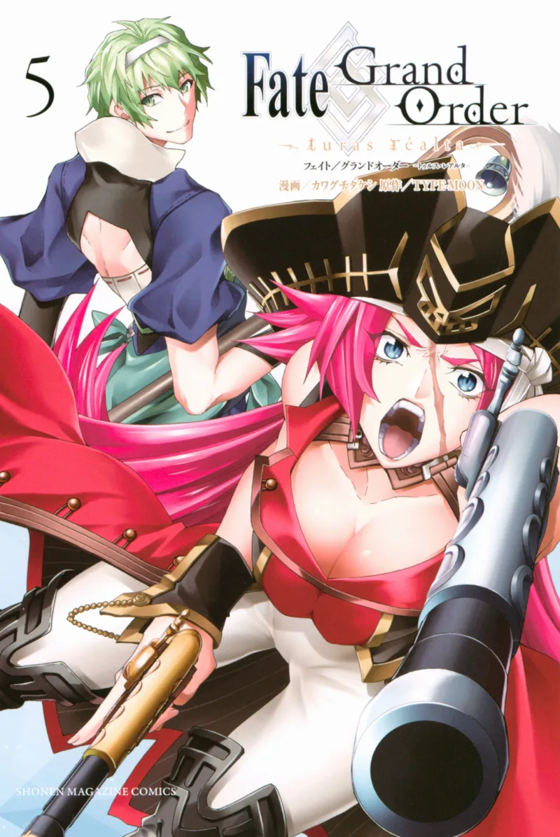 Volume 05