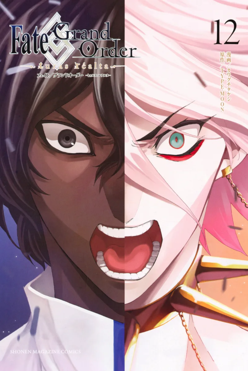 Volume 12