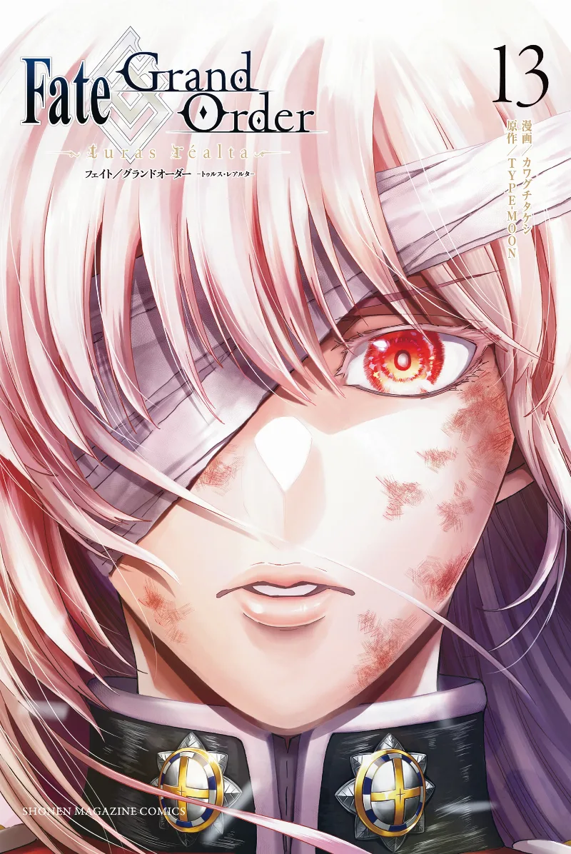 Volume 13