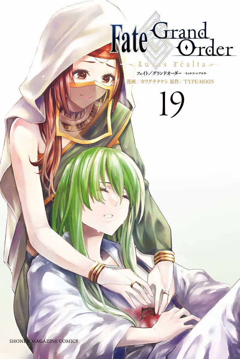 Volume 19