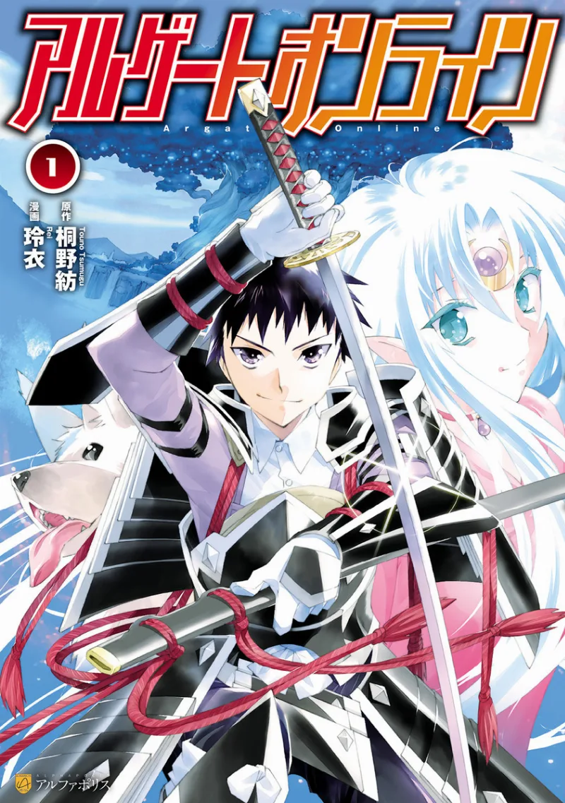 Volume 01