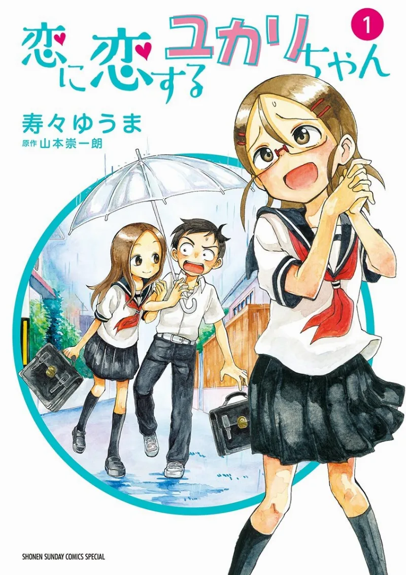Volume 01