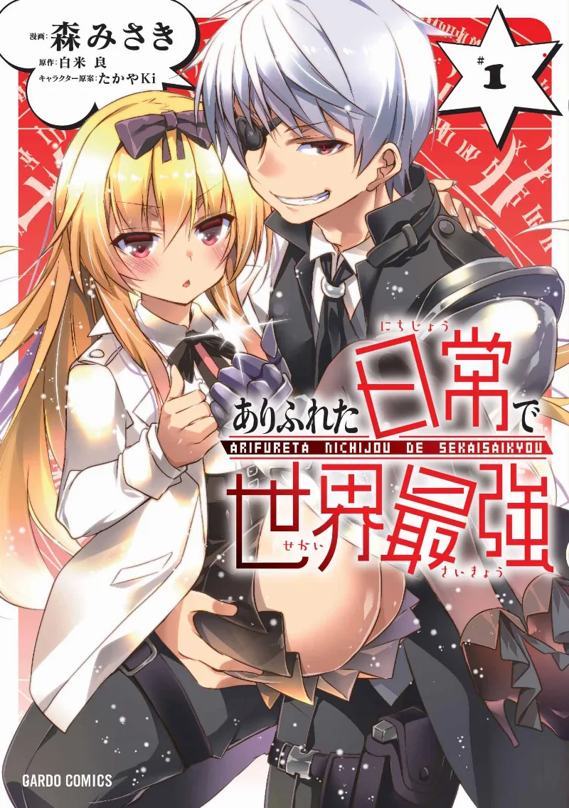 Volume 01