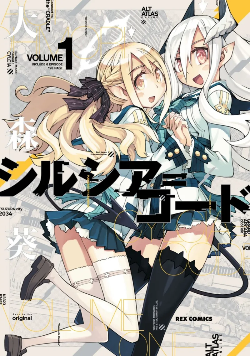 Volume 01