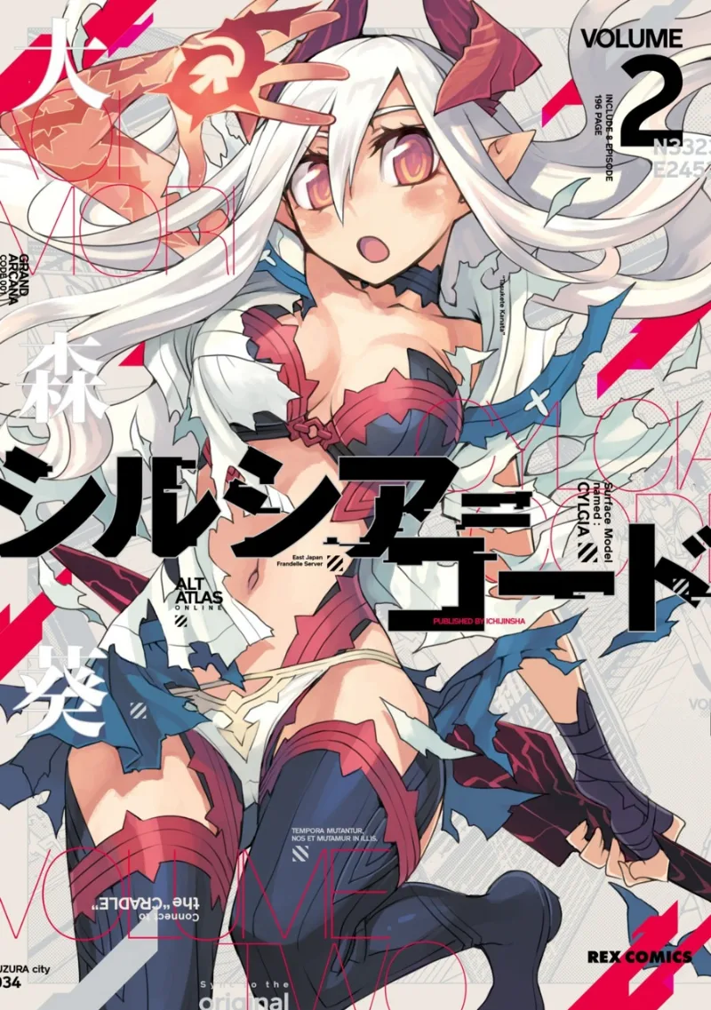 Volume 02
