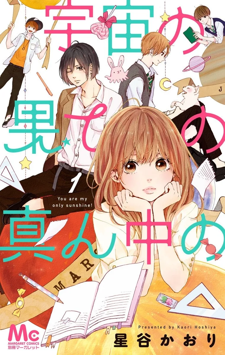 Volume 01