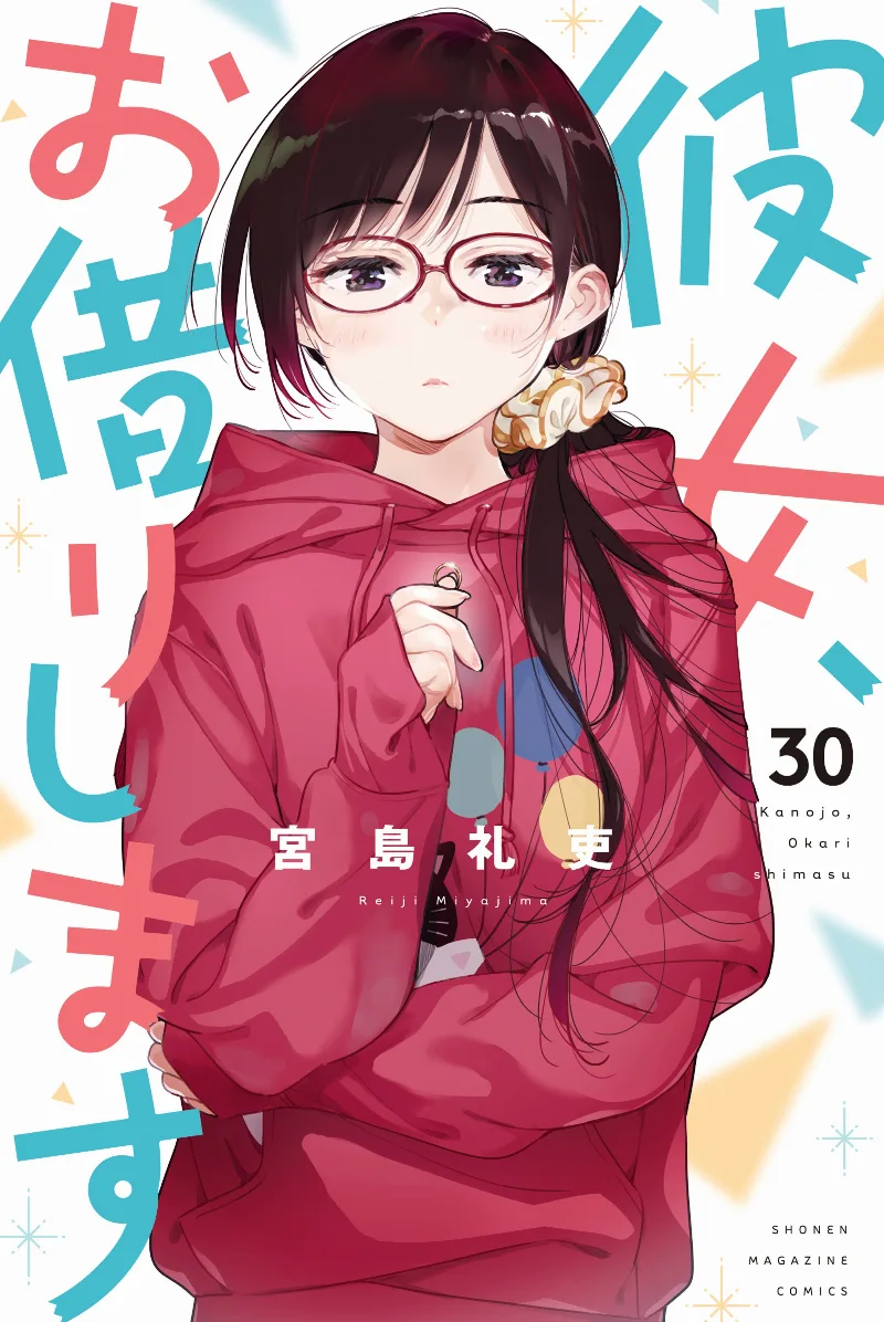 Volume 30