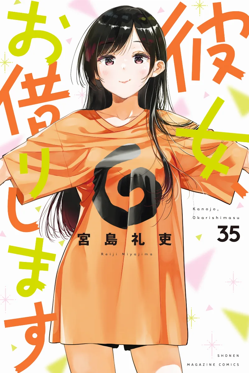 Volume 35