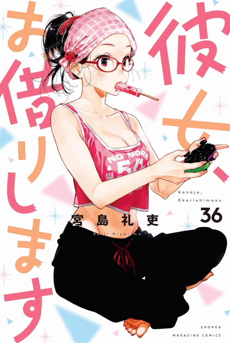 Volume 36