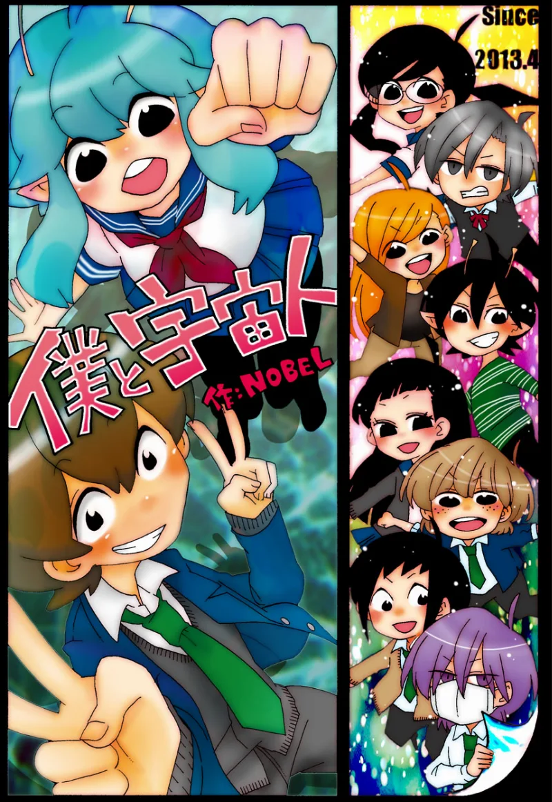 Volume 01