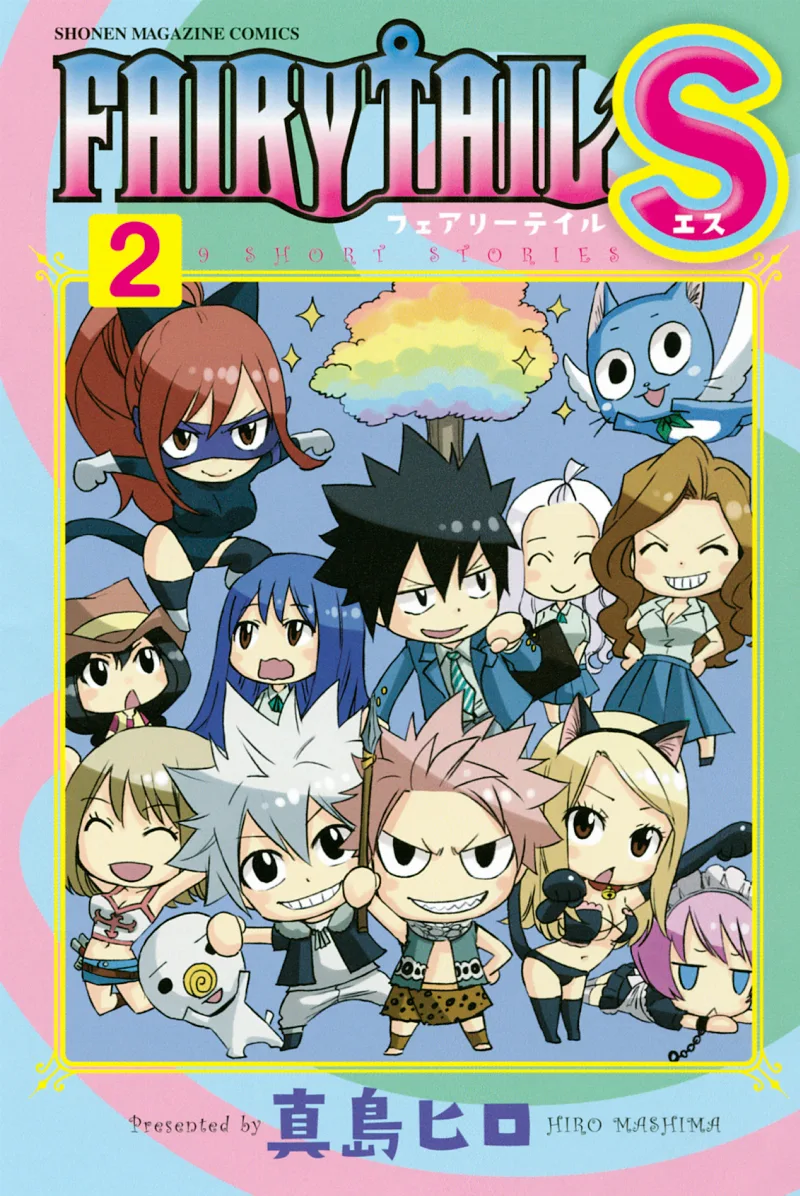 Volume 02